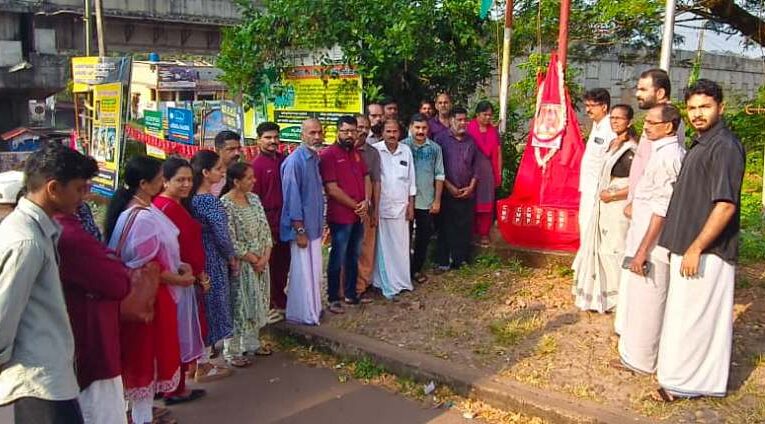 എം.വി.ആര്‍ സ്മൃതിദിനം-പുഷ്പ്പാര്‍ച്ചനയും അനുസ്മരണ സമ്മേളനവും.