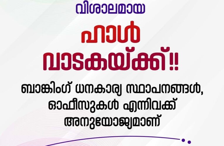പോലീസിനെ വെട്ടിച്ച് കടന്നുകളഞ്ഞ ടിപ്പര്‍ലോറി ഡ്രൈവറുടെ പേരില്‍ കേസ്.