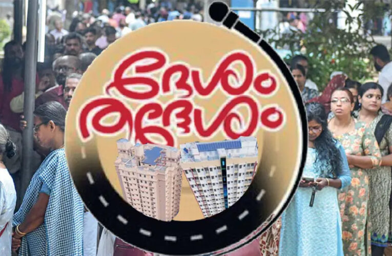 പഞ്ചായത്ത്-മുന്‍സിപ്പാലിറ്റി-കോര്‍പറേഷന്‍ അധ്യക്ഷന്‍മാരെ 26 ന് തെരഞ്ഞെടുക്കും.