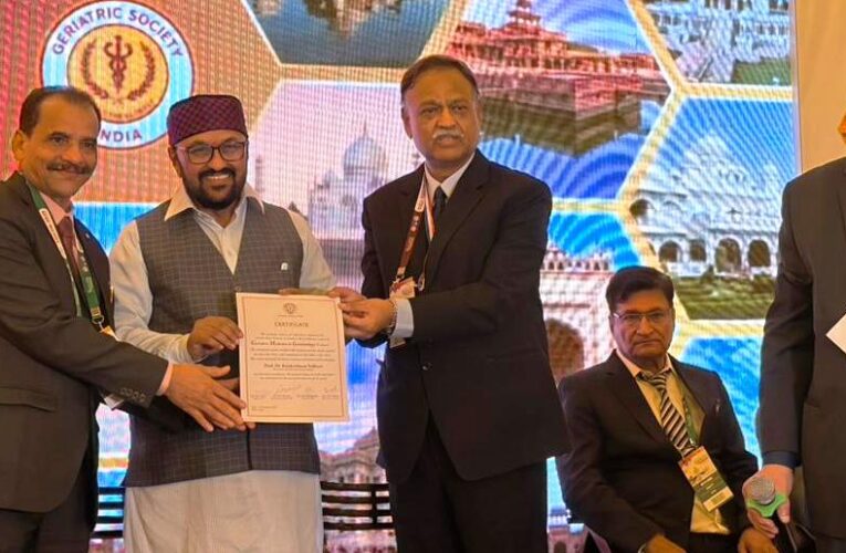 എസ്.കെ.ജെയിന്‍ പുരസ്‌ക്കാരം ഡോ.ബാലകൃഷ്ണന്‍ വള്ളിയോട്ടിന്