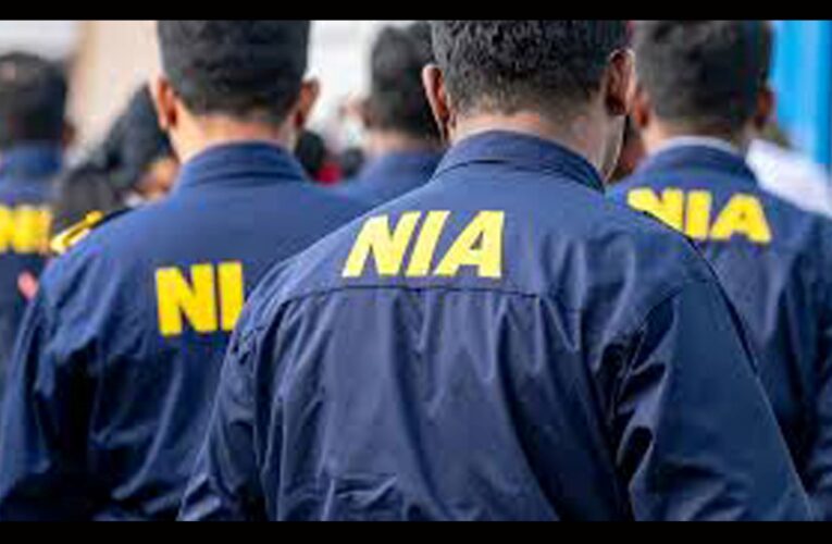 പോപ്പുലര്‍ ഫ്രണ്ടിനെ ലക്ഷ്യമിട്ട് എന്‍ഐഎ; സംസ്ഥാനത്ത് 20 ഇടങ്ങളില്‍ പരിശോധന