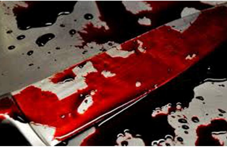 അര്‍ധരാത്രിയില്‍ അരുംകൊല. ദമ്പതികളെ വെട്ടിക്കൊന്നു.