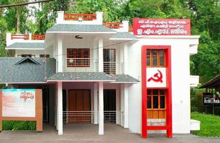 പുതുവത്സരാഘോഷത്തിന്റെ പേരില്‍ ആരംഭിച്ച പ്രശ്‌നങ്ങള്‍ തളിപ്പറമ്പില്‍ സി.പി.എം-സി.പി.ഐ ഭിന്നത കൂടുതല്‍ രൂക്ഷമാക്കുന്നു