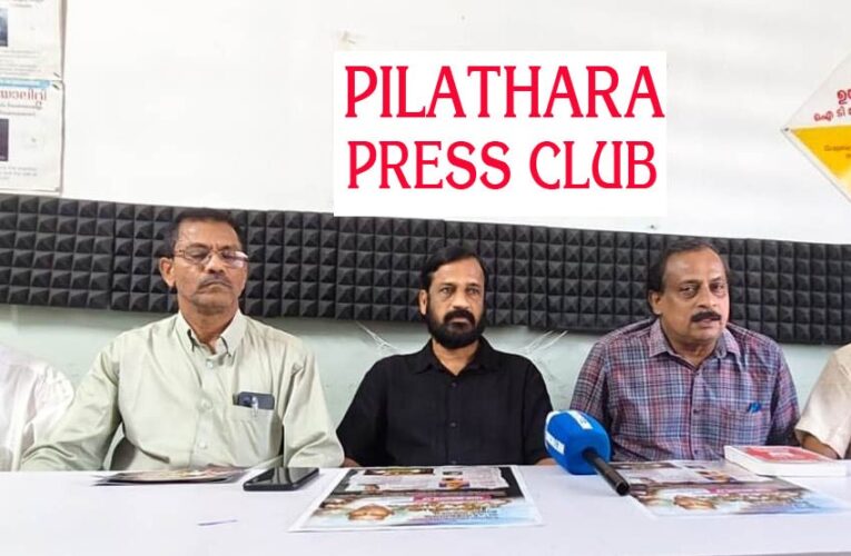 സി.കെ.പി. പത്മനാഭന്‍ വീണ്ടും സി.പി.എം വേദിയില്‍ സജീവമാകുന്നു.