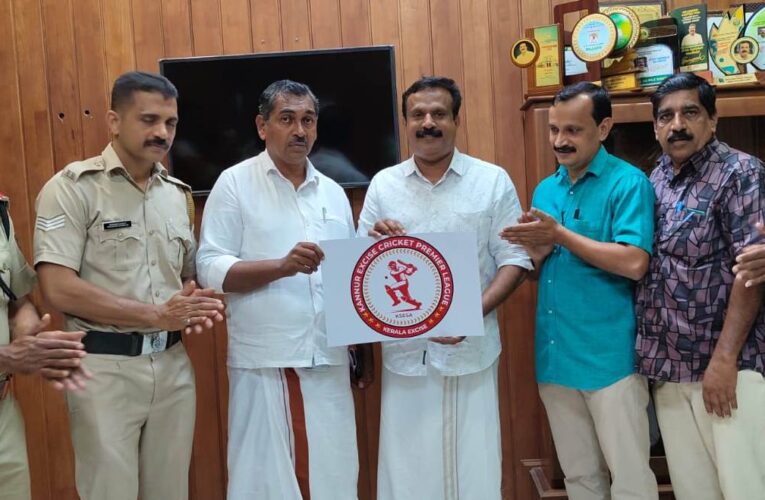 ലഹരിക്കെതിരെ കായികലഹരിയുമായി എക്‌സൈസ്.