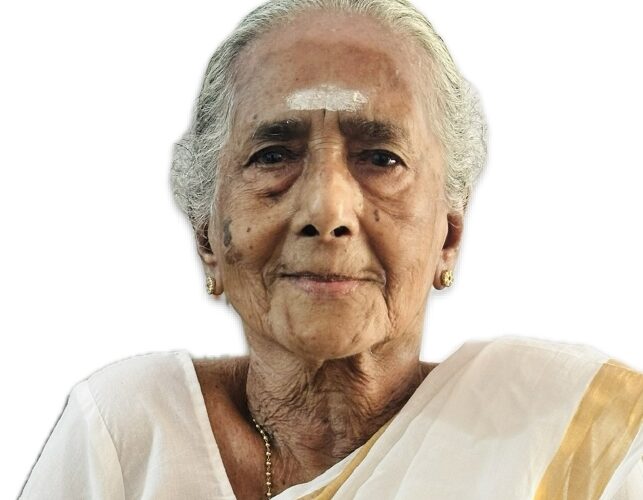 കടൂരിലെ പുതിയ വീട്ടില്‍ നാണിക്കുട്ടി അമ്മ(92)നിര്യാതയായി.