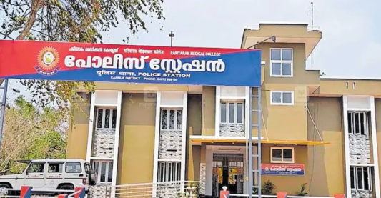 അമ്മായിയമ്മയെ മര്‍ദ്ദിച്ച മരുമകന്റെ പേരില്‍ പോലീസ് കേസെടുത്തു.