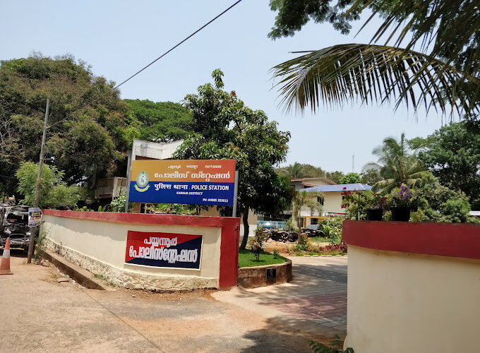 ഭര്‍ത്താവ് കടംവാങ്ങിയ രണ്ടര ലക്ഷം രൂപ തിരിച്ചു കൊടുക്കാത്തത് സംബന്ധിച്ച് സംസാരിക്കാന്‍ കണ്ണൂരിലേക്ക് വിളിച്ചുവരുത്തി ഭീഷണിപ്പെടുത്തിയെന്ന പരാതിയില്‍ പോലീസ് കേസെടുത്തു.