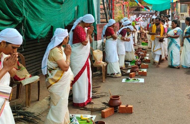 തളിപ്പറമ്പ് ശ്രീഭഗവതിയമ്മക്ക് ഭക്തിനിര്‍ഭരമായ പൊങ്കാല സമര്‍പ്പണം