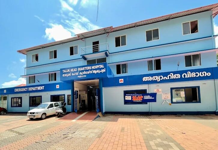 തളിപ്പറമ്പ് താലൂക്ക് ഹെഡ്ക്വാര്‍ട്ടേഴ്‌സ് ആശുപത്രി-ഒ.പി.വിഭാഗം