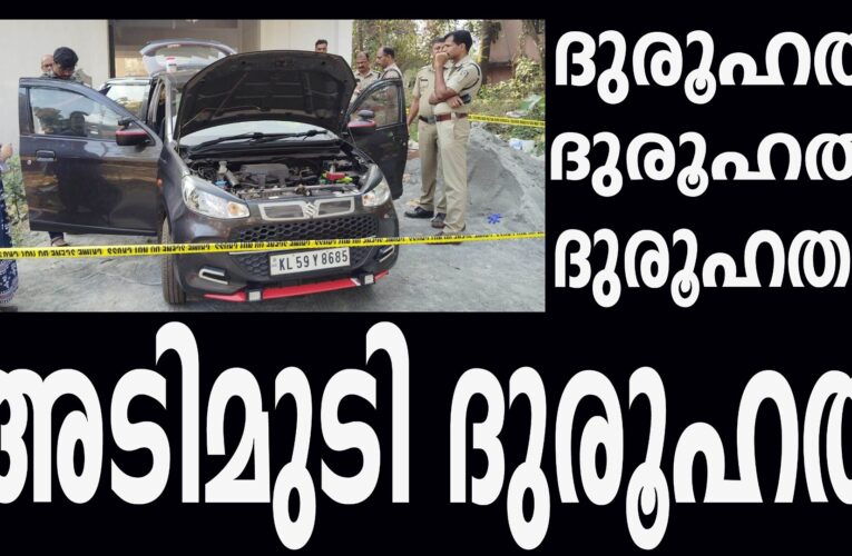 തളിപ്പറമ്പില്‍ കാറിന് തീപ്പിടിച്ച് യുവാവിന് പരിക്കേറ്റ സംഭവത്തില്‍ ദുരൂഹത തുടരുന്നു.