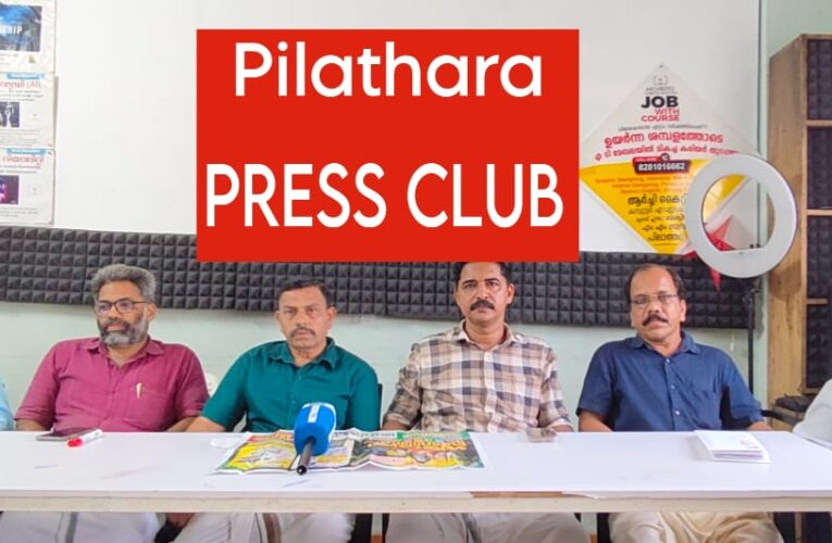 കടന്നപ്പള്ളി വെള്ളാലത്ത് ശിവക്ഷേത്രം ശിവരാത്രി ആഘോഷം ഫെബ്രുവരി 12 മുതല്‍ 16 വരെ