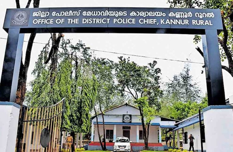 കണ്ണൂര്‍ റൂറല്‍ പോലീസ്  ജില്ലയില്‍ ഇക്കഴിഞ്ഞ വര്‍ഷം രജിസ്റ്റര്‍ ചെയ്തത് 812 മയക്കുമരുന്നുകേസുകള്‍, പിടിയിലായത് 853 പ്രതികള്‍.