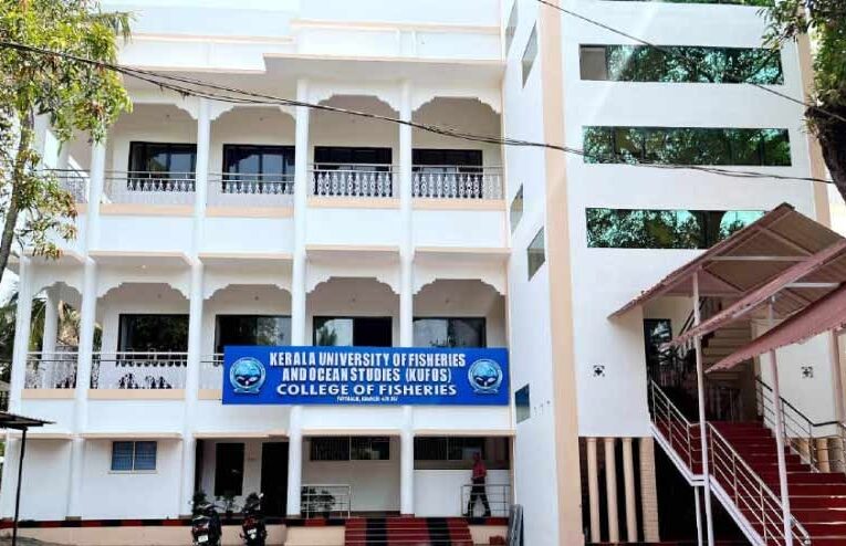 പയ്യന്നൂര്‍ ഗവ.ഫിഷറീസ് കോളേജ് തളിപ്പറമ്പിലേക്ക് മാറ്റാനുള്ള നീക്കം പാളി.