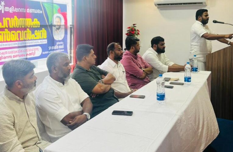 ഇടത് വലത് മുന്നണികളുടെ ബിജെപി വിരുദ്ധത കാപട്യമാണെന്ന് കൂടുതല്‍ വ്യക്തമായി: എസ്.പി.അമീറലി