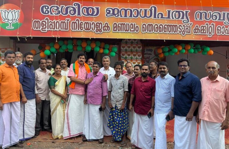 എന്‍.ഡി.എ സ്ഥാനര്‍ത്ഥി എന്‍.ഹരിദാസിന് പ്രവര്‍ത്തകര്‍ സ്വികരണം നല്‍കി.