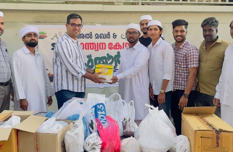 സാന്ത്വനം തുടരും 25 വര്‍ഷവും ഇഫ്താര്‍ വിരുന്നൊരുക്കി പരിയാരം എസ്.വൈ.എസ്.സാന്ത്വന കേന്ദ്രവും അല്‍മഖറും