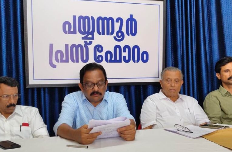കേരള പൂരക്കളി അക്കാദമി അവാര്‍ഡ് പ്രഖ്യാപിച്ചു-സമഗ്ര സംഭാവനക്കുള്ള പുരസ്‌ക്കാരം ഡോ.ഇ.ശ്രീധരനും പി.ദാമോദരന്‍ പണിക്കര്‍ക്കും.