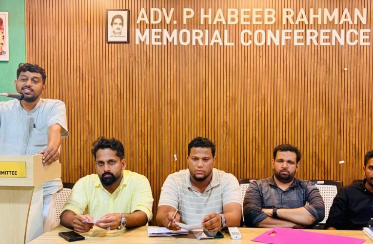 മുസ്ലിം യൂത്ത് ലീഗ് ലീഡേഴ്സ് ഗാദറിങ് സംഘടിപ്പിച്ചു