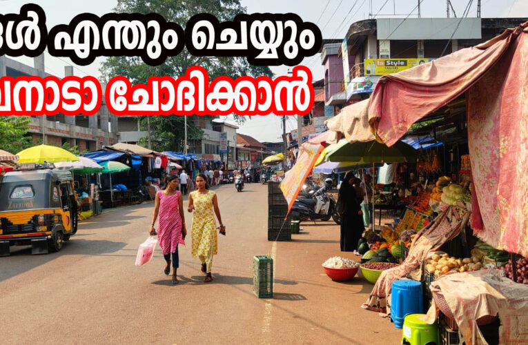 തളിപ്പറമ്പ് മെയിന്‍ റോഡ് തെരുവ് കച്ചവടക്കാര്‍ക്ക് തീറെഴുതി-നഗരസഭ നോക്കുകുത്തി.
