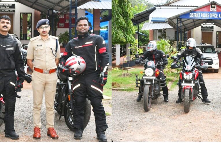 ലഹരിക്കെതിരെ ലഡാക്കിലേക്ക് ബൈക്ക് യാത്ര