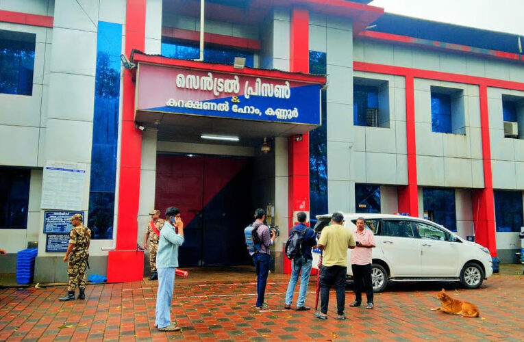 സെന്‍ട്രല്‍ ജയിലിലെ അന്തേവാസികളുടെ കൈപ്പുണ്യം കടല്‍ കടക്കുന്നു