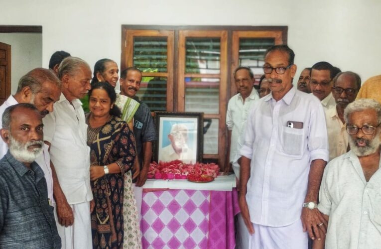 ഇ.കെ.ഗോവിന്ദന്‍ നമ്പ്യാരുടെ ജീവിതം പൊതുസമൂഹത്തിന് മാതൃകാപരമെന്ന്: എം.പി ഉണ്ണികൃഷ്ണന്‍
