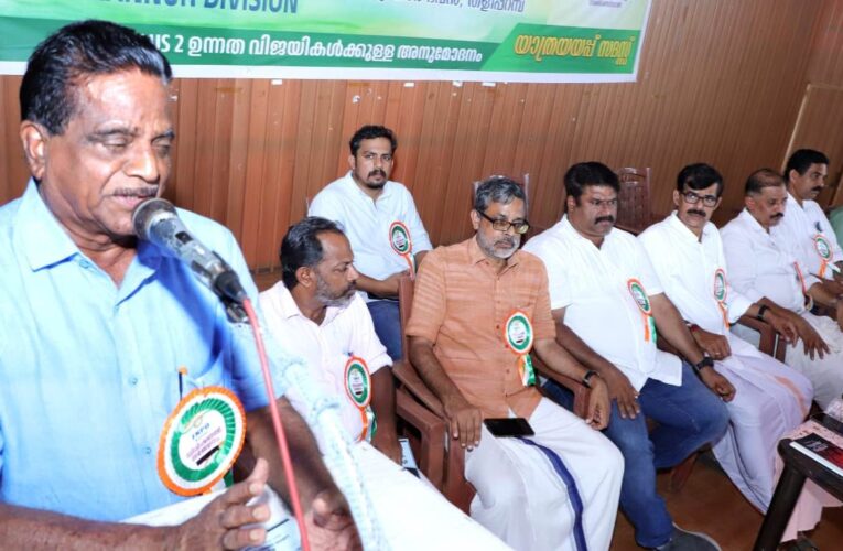 പോസ്റ്റോഫീസുകള്‍ സംരക്ഷിക്കാന്‍ ജീവനക്കാരും ജനങ്ങളും കൈകോര്‍ക്കണം- ടി.കെ.ഗോവിന്ദന്‍ എം.എല്‍.എ.