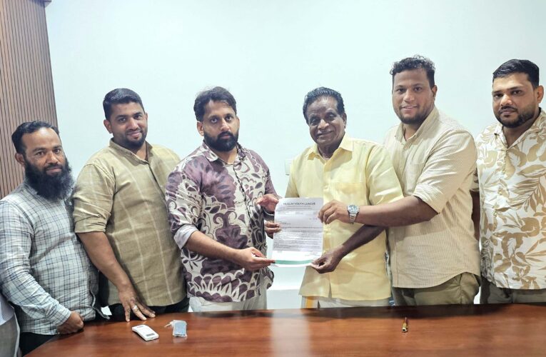 തളിപ്പറമ്പ് താലൂക്ക് ആശുപത്രിയില്‍ ലഹരി വിമുക്തി കേന്ദ്രം സ്ഥാപിക്കണം: മുസ്ലിം യൂത്ത് ലീഗ്