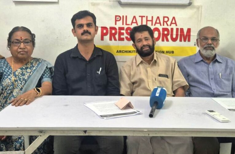 വെദിരമന വിഷ്ണു നമ്പൂതിരി സ്മൃതി സംഗമം ജൂണ്‍-21-ന് നാളെ