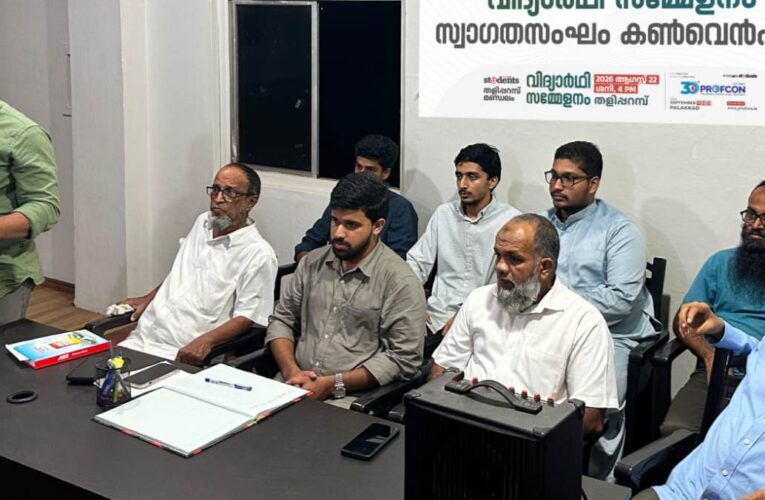 ഓപ്പറേഷന്‍ തൂഫാന്‍ സ്വാഗതാര്‍ഹം : വിസ്ഡം സ്റ്റുഡന്റ്‌സ്