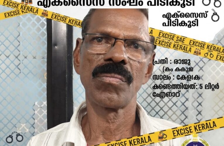 അനധികൃത മദ്യവില്‍പ്പന-ഒരാള്‍ അറസ്റ്റില്‍