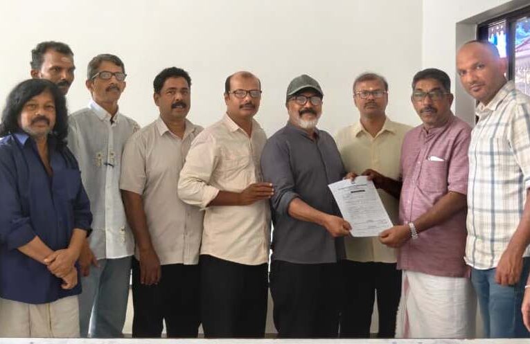 ആന്റികറപ്ഷന്‍ ആന്‍ഡ് ഹ്യൂമന്‍ റൈറ്റ്‌സ് പ്രൊട്ടക്ഷന്‍ ഫോറം ജില്ലാ പ്രവര്‍ത്തക സംഗമം