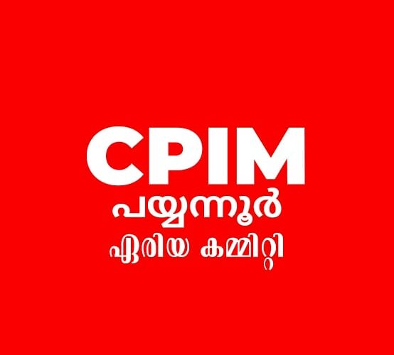 കോടതി വിധി:നാടിന്റെ സമാധാനം തകര്‍ക്കാനുള്ള എസ്.ഡി.പി.ഐയുടെ നീക്കങ്ങള്‍ക്കേറ്റ തിരിച്ചടി