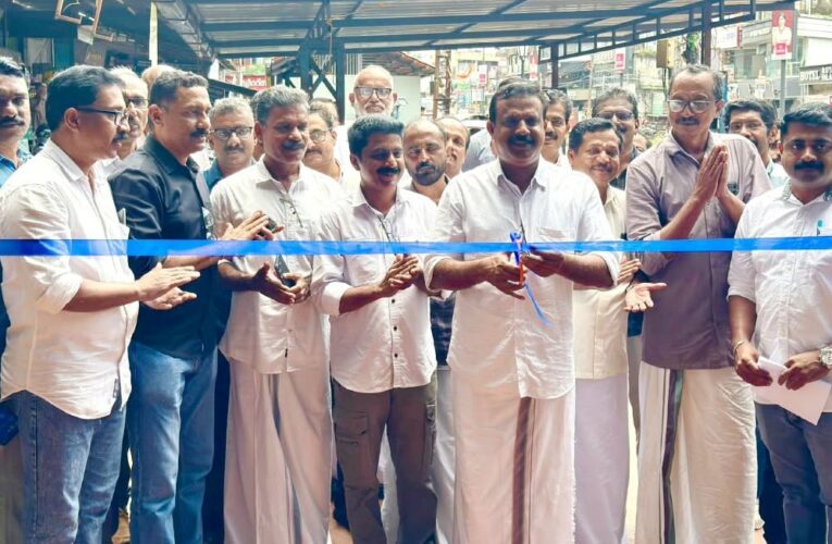 എ.കെ.പി.എ ക്രിയറ്റീവ് ഐസ് ത്രിദിന ഫോട്ടോഗ്രാഫി പ്രദര്‍ശനം തളിപ്പറമ്പില്‍ തുടങ്ങി