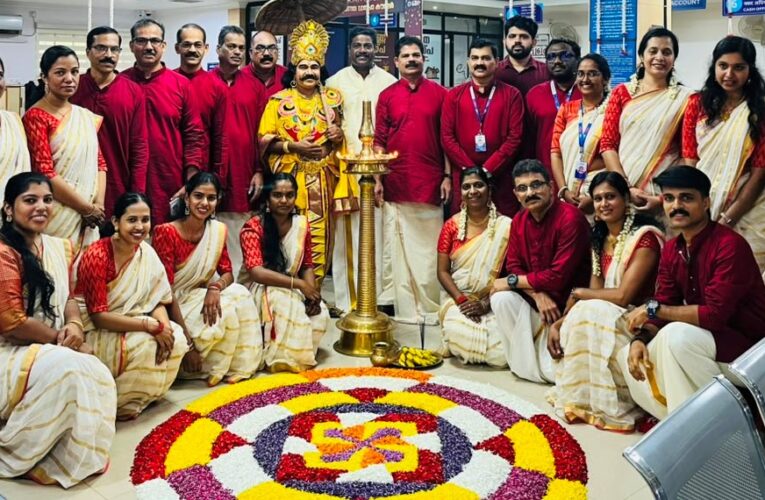 സ്റ്റേറ്റ് ബാങ്ക് ഓഫ് ഇന്ത്യ തളിപ്പറമ്പ് ബ്രാഞ്ച് ഓണാഘോഷം നടത്തി