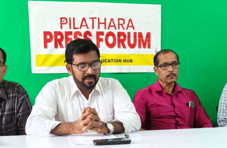 ബ്ലിസ് ഹാര്‍ട്ട് ഓണം ആഘോഷം ആഗസ്റ്റ് 23-ന് പുറച്ചേരിയില്‍