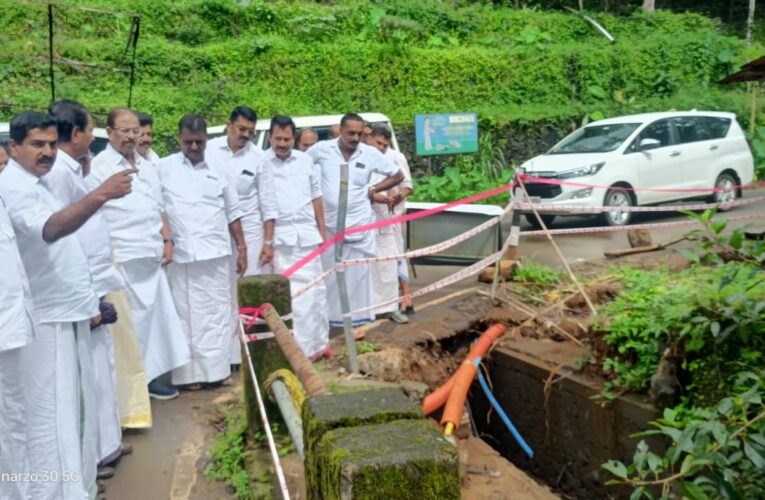 ഉദയഗിരിയില്‍ നാശനഷ്ടമുണ്ടായ പ്രദേശങ്ങള്‍ കെ.സുധാകരന്‍ എം.പി സന്ദര്‍ശിച്ചു.